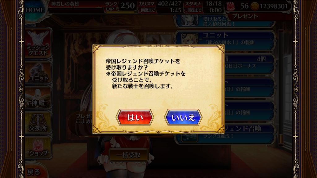 f:id:islaisla:20180513005449p:image