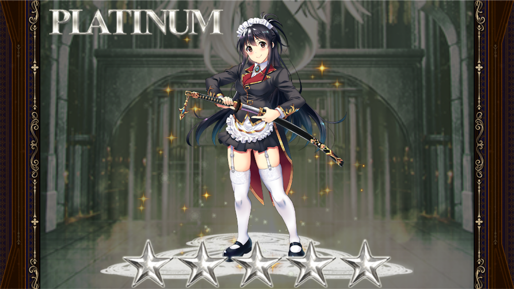 f:id:islaisla:20180513013259p:image