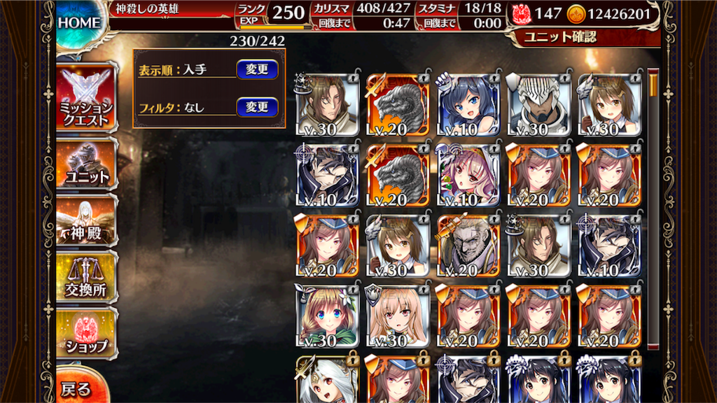f:id:islaisla:20180513013658p:image