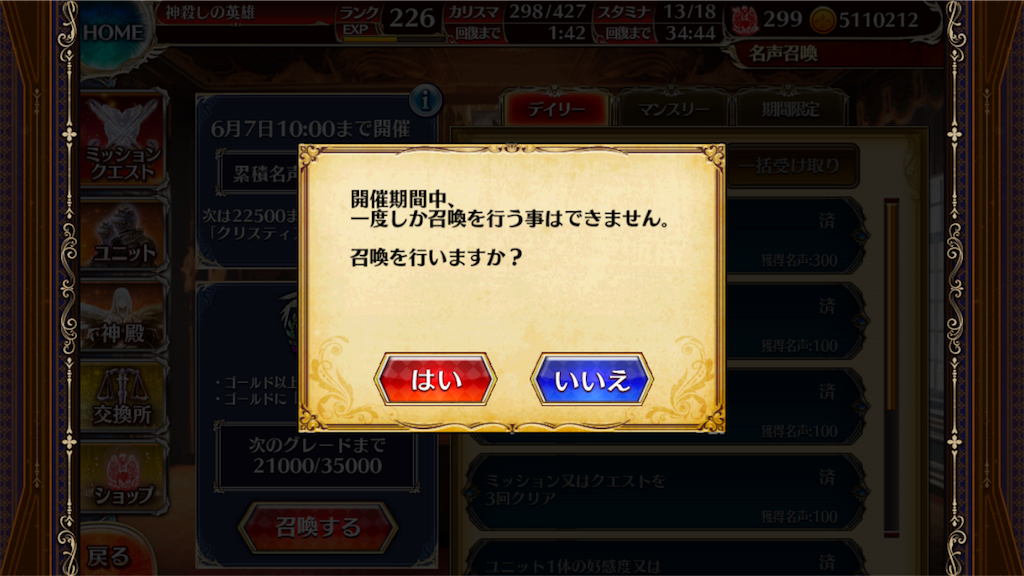 f:id:islaisla:20180521114715p:image
