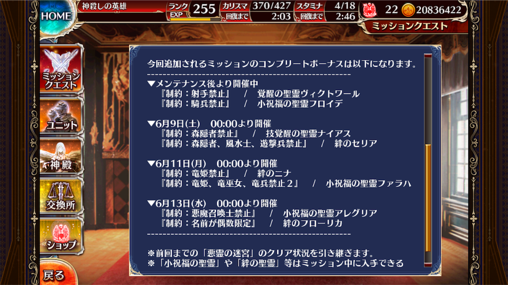 f:id:islaisla:20180614122207p:image