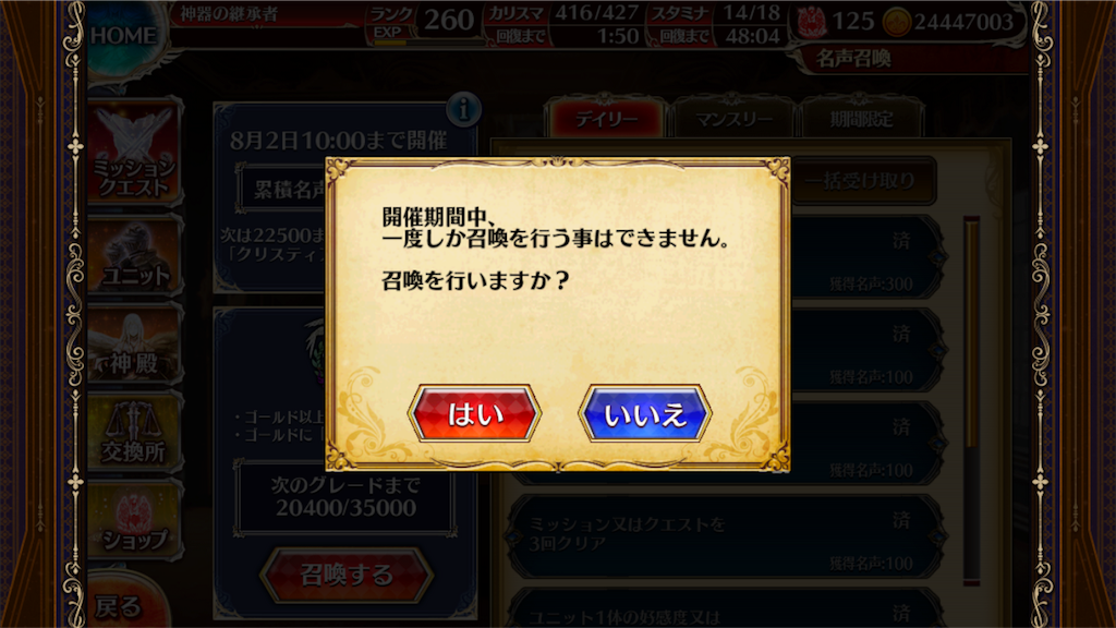 f:id:islaisla:20180721154049p:image