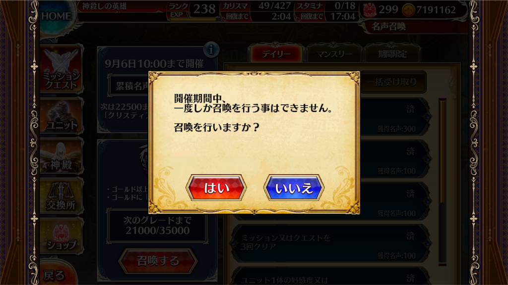 f:id:islaisla:20180821095627p:image