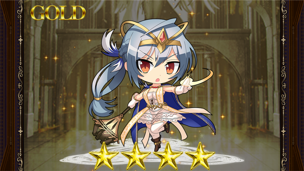 f:id:islaisla:20180821095636p:image