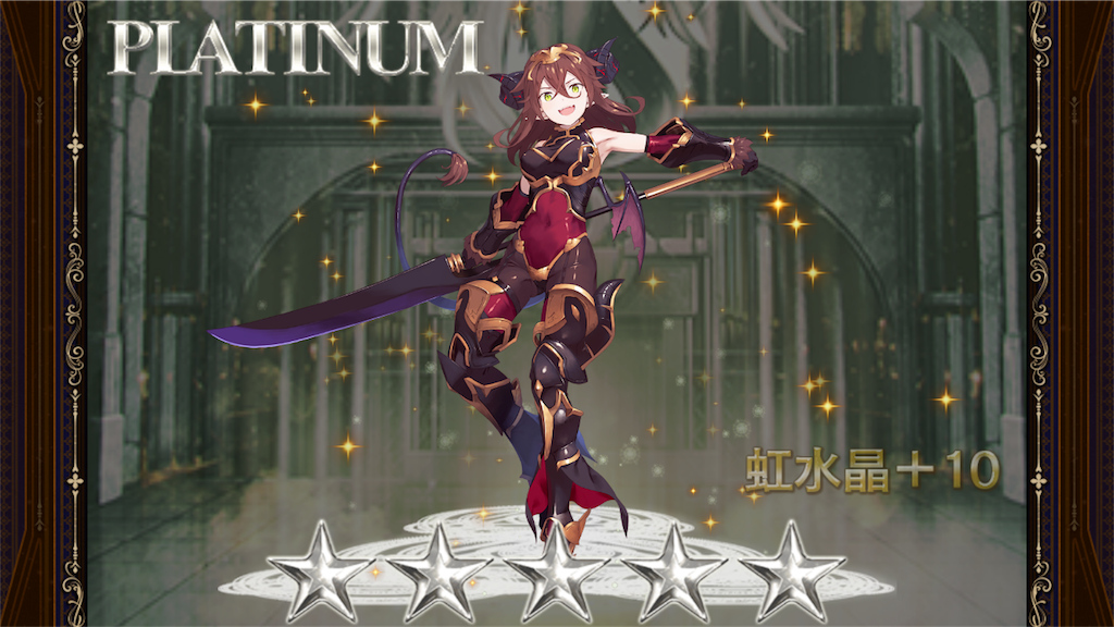 f:id:islaisla:20180901083940p:image