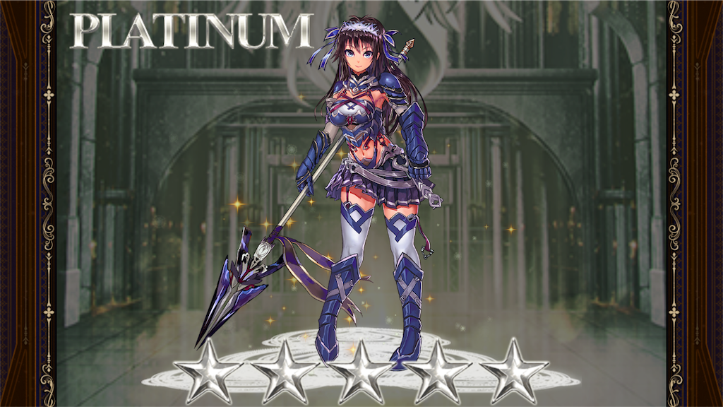 f:id:islaisla:20180901083948p:image