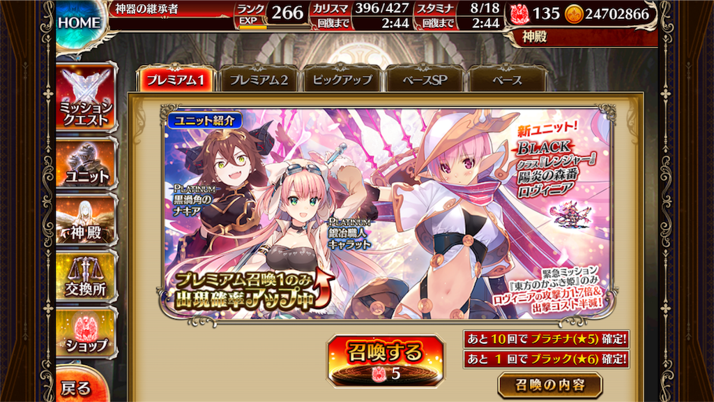 f:id:islaisla:20180901084044p:image