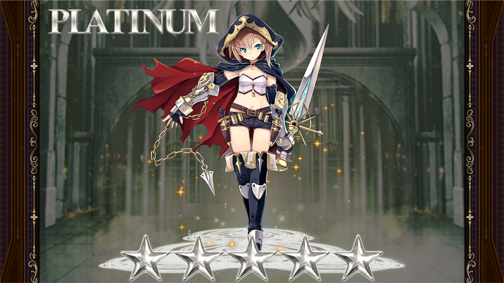 f:id:islaisla:20180901084101p:image