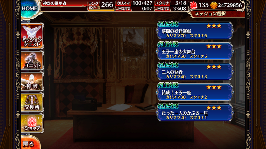 f:id:islaisla:20180906123741p:image