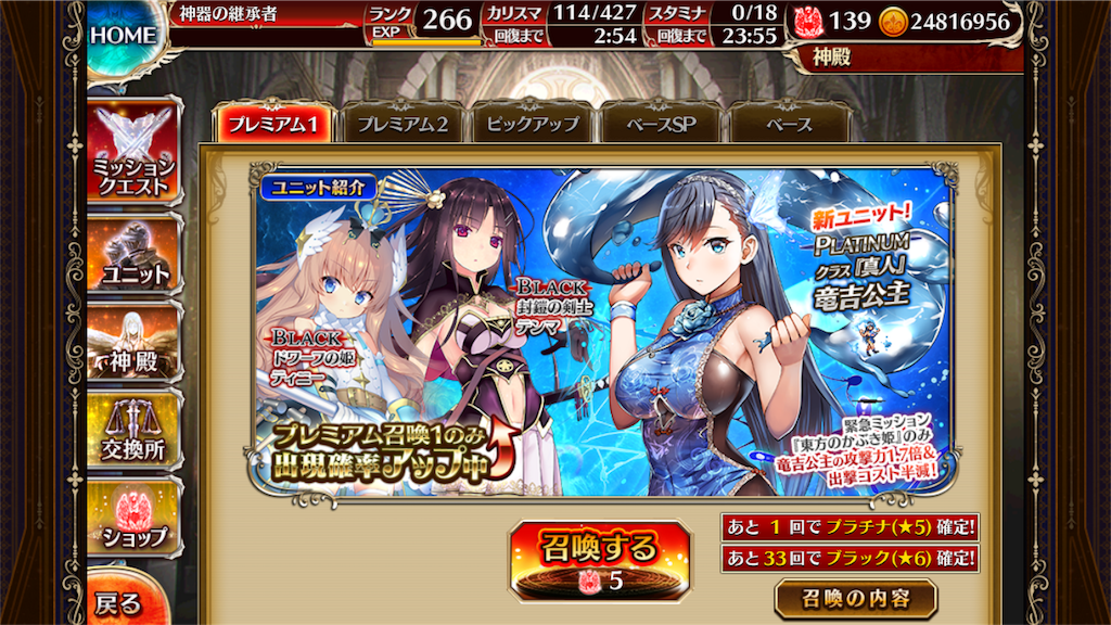 f:id:islaisla:20180907041418p:image