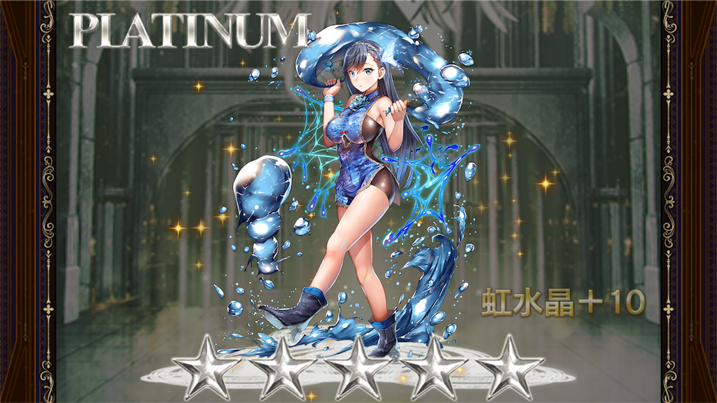 f:id:islaisla:20180907041620p:image