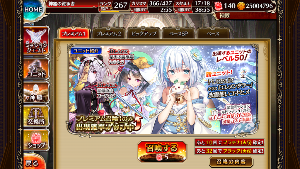 f:id:islaisla:20180919223244p:image