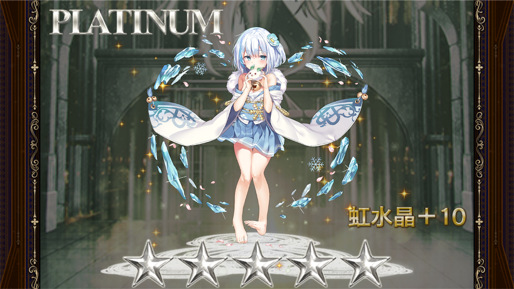 f:id:islaisla:20180919223301p:image