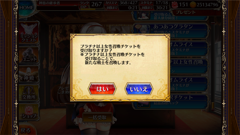 f:id:islaisla:20180919223516p:image