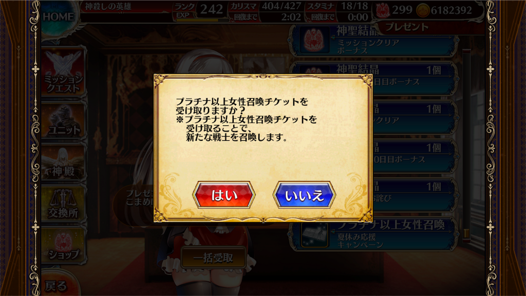 f:id:islaisla:20180919223524p:image
