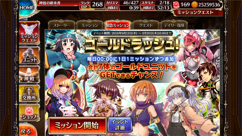f:id:islaisla:20180920020018p:image f:id:islaisla:20180920020018p:image