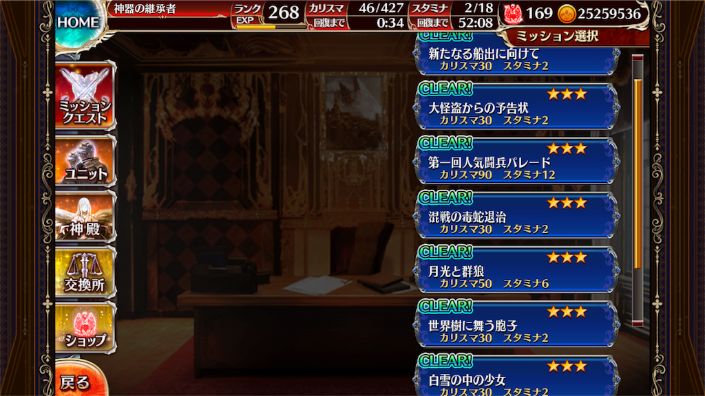 f:id:islaisla:20180920020026p:image f:id:islaisla:20180920020026p:image