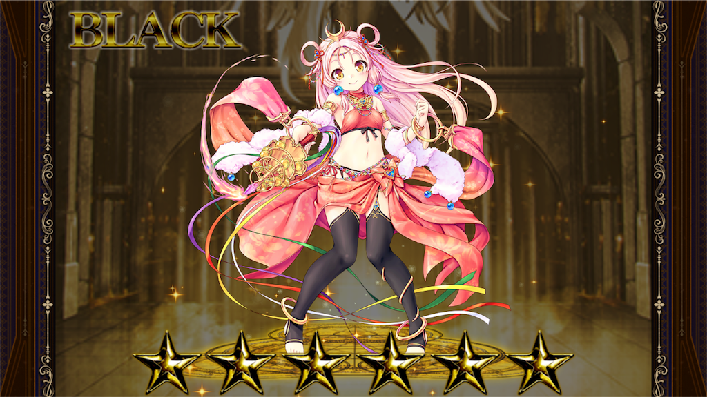f:id:islaisla:20180922022632p:image