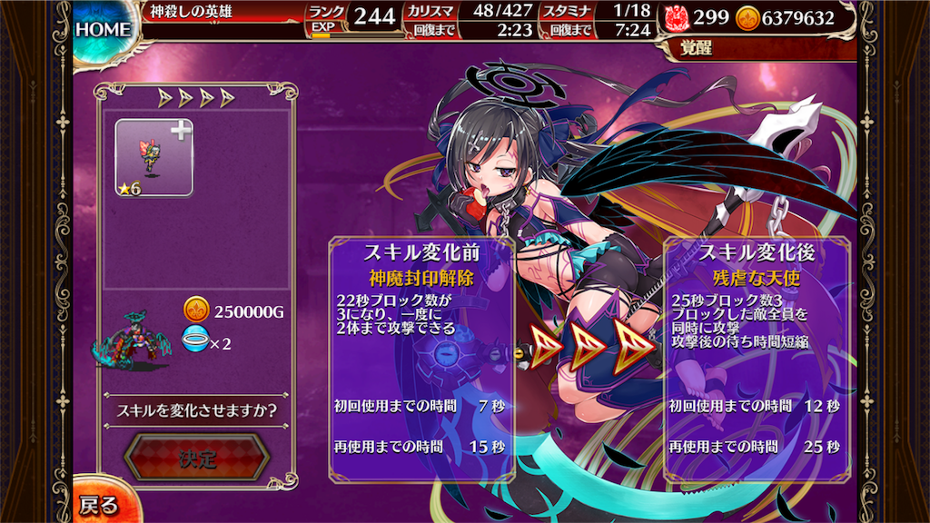 f:id:islaisla:20180922023509p:image