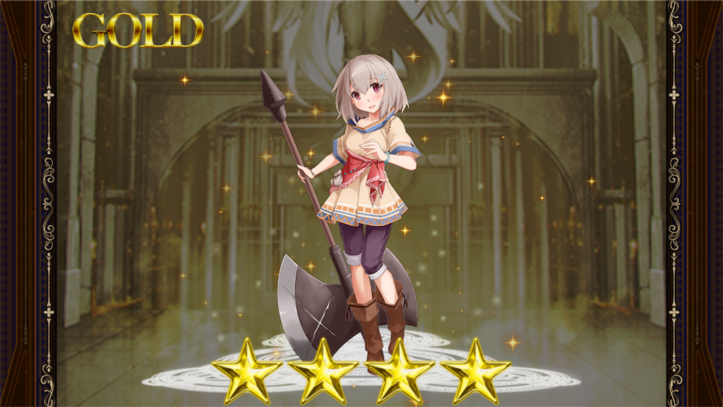 f:id:islaisla:20180922143713p:image