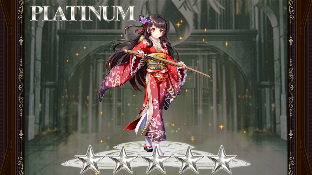 f:id:islaisla:20181002000039p:image