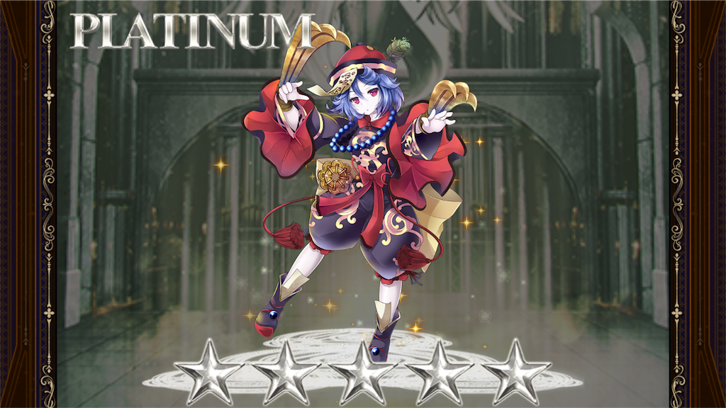f:id:islaisla:20181002000048p:image