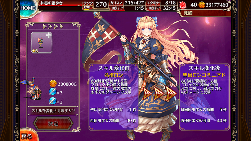 f:id:islaisla:20181003154003p:image