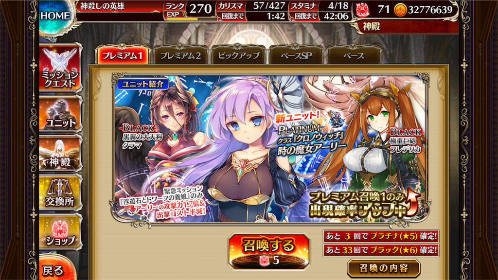 f:id:islaisla:20181004154253p:image