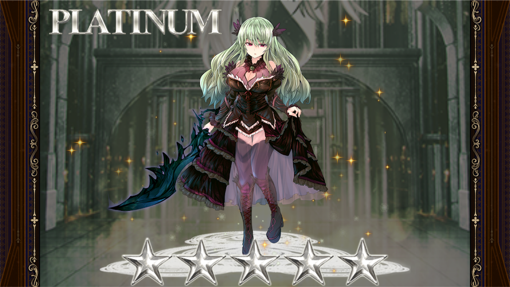 f:id:islaisla:20181004154301p:image