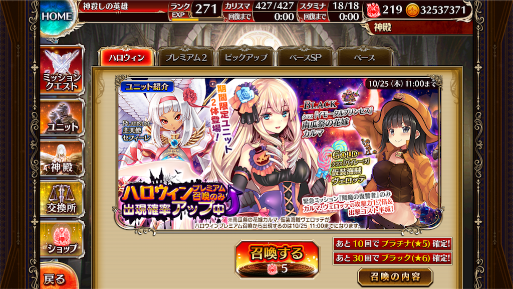 f:id:islaisla:20181012021746p:image