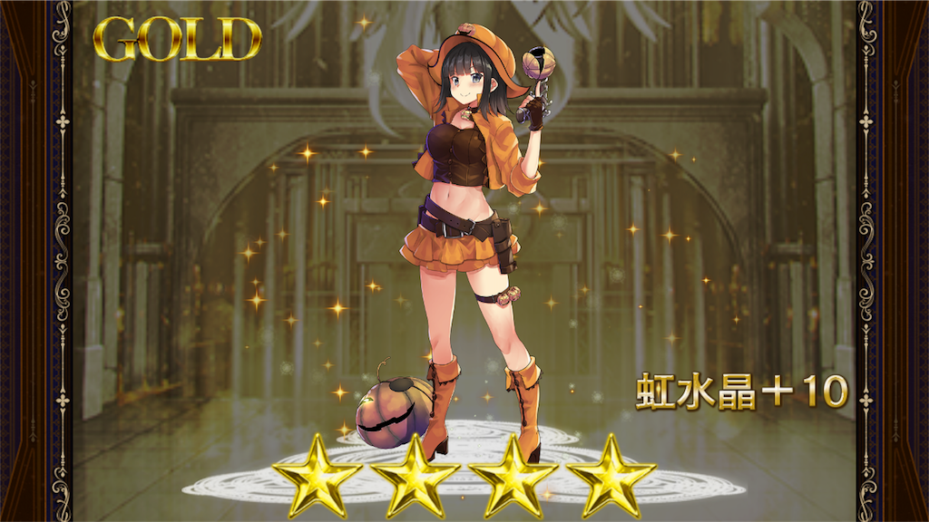 f:id:islaisla:20181012021922p:image