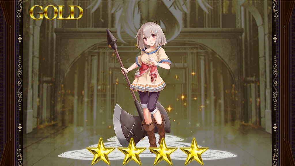 f:id:islaisla:20181020084826p:image