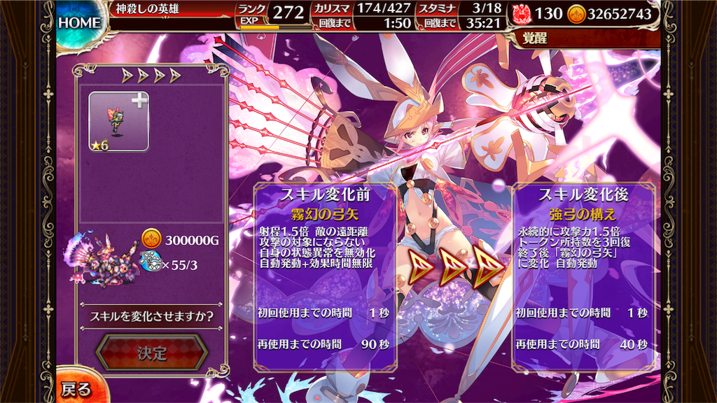 f:id:islaisla:20181024225746p:image