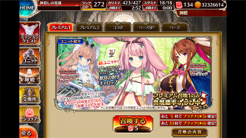 f:id:islaisla:20181028141459p:image