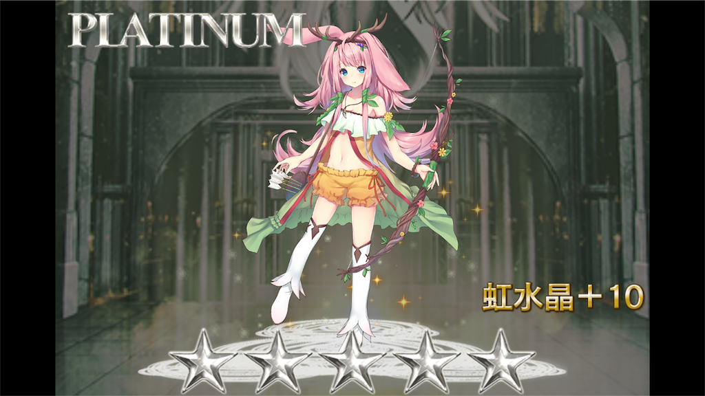 f:id:islaisla:20181028141647p:image