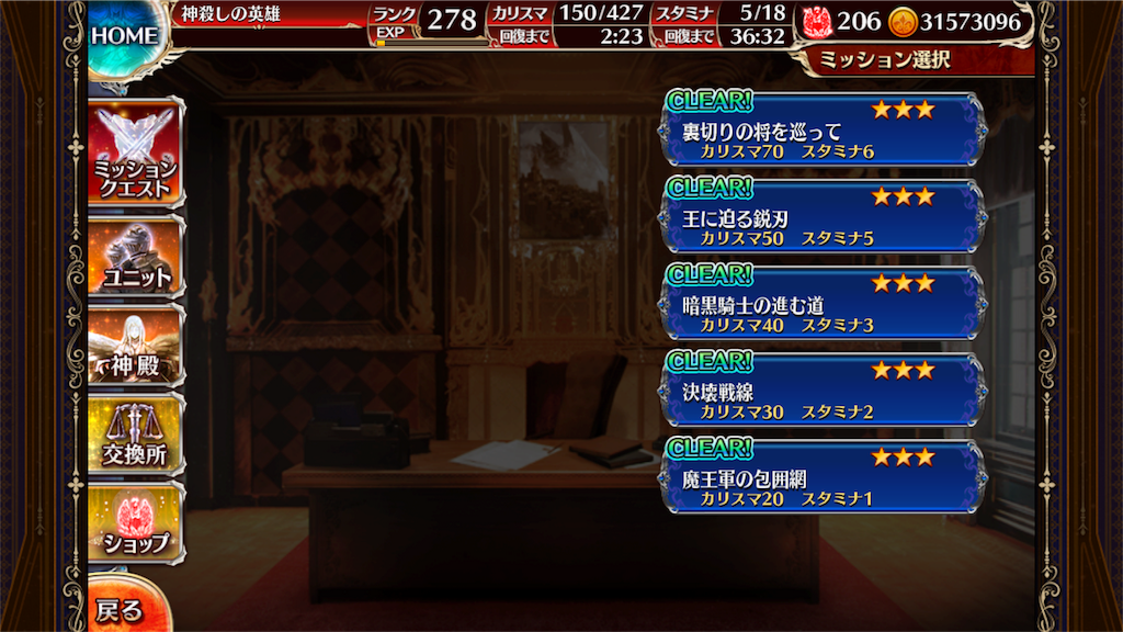 f:id:islaisla:20181129140744p:image