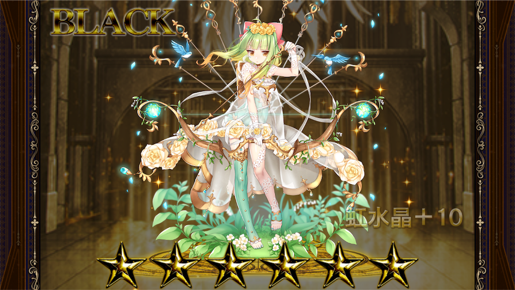 f:id:islaisla:20181130151430p:image f:id:islaisla:20181130151430p:image