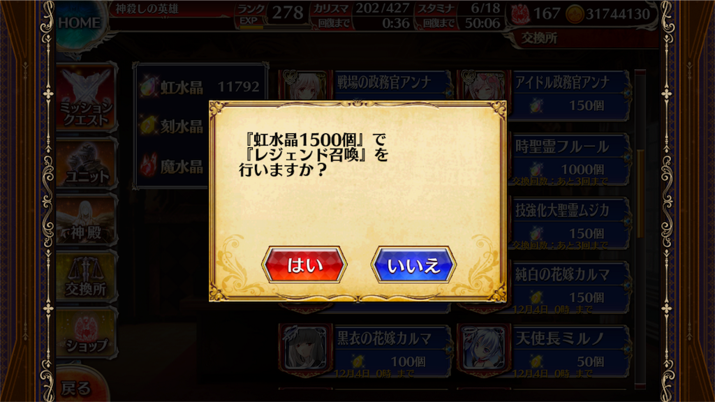 f:id:islaisla:20181201180032p:image