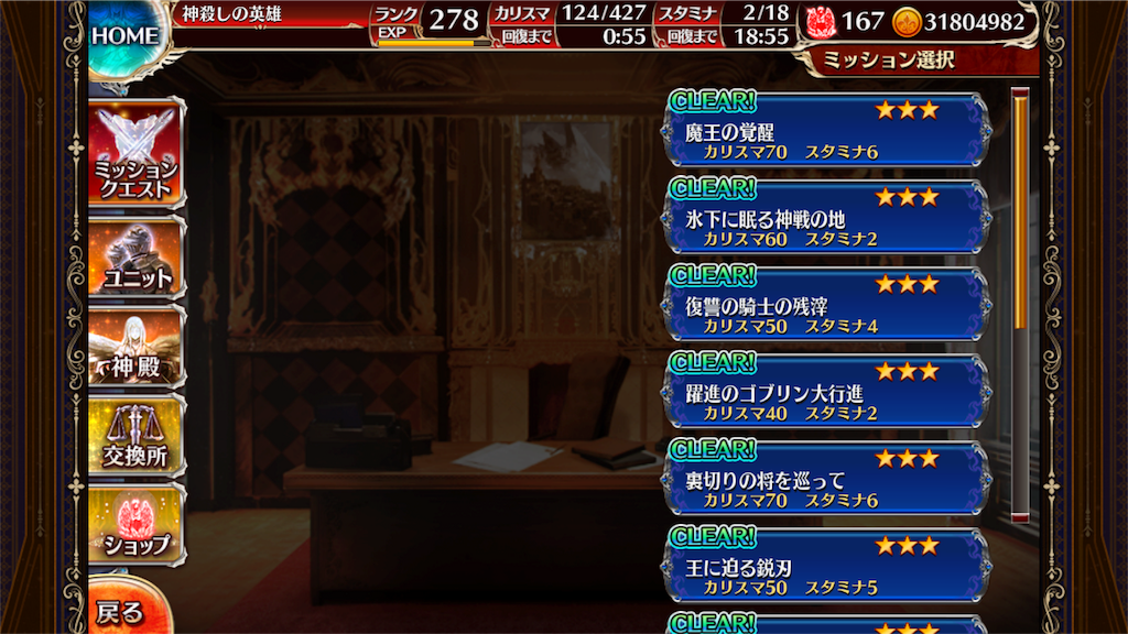 f:id:islaisla:20181206132648p:image