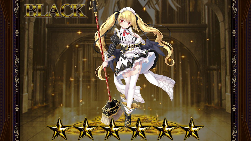 f:id:islaisla:20181208180655p:image
