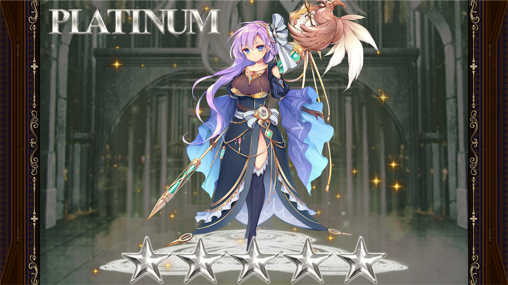 f:id:islaisla:20181208180705p:image