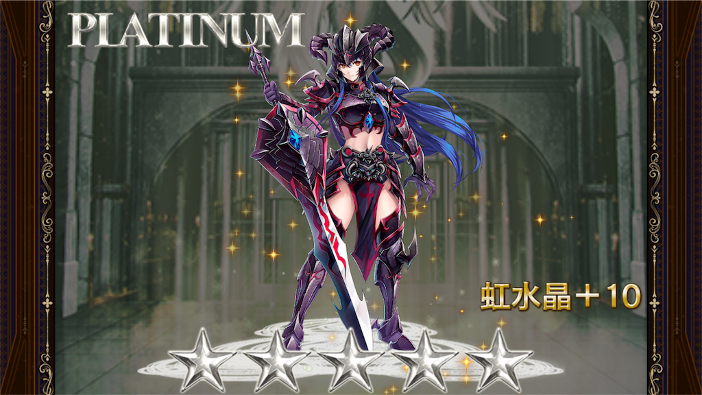 f:id:islaisla:20181208180723p:image
