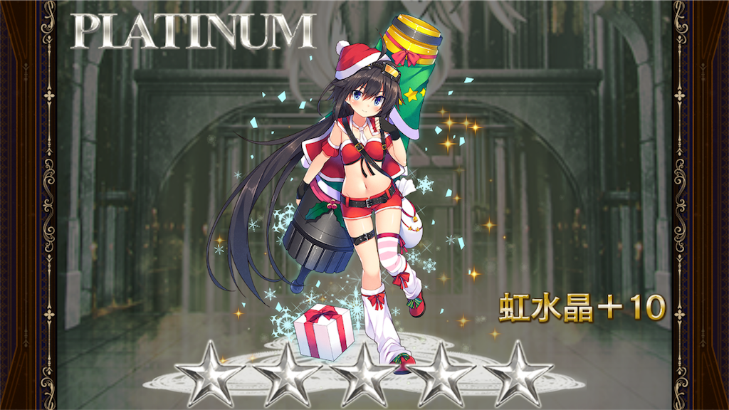 f:id:islaisla:20181220230941p:image