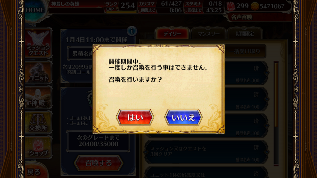 f:id:islaisla:20181221025243p:image