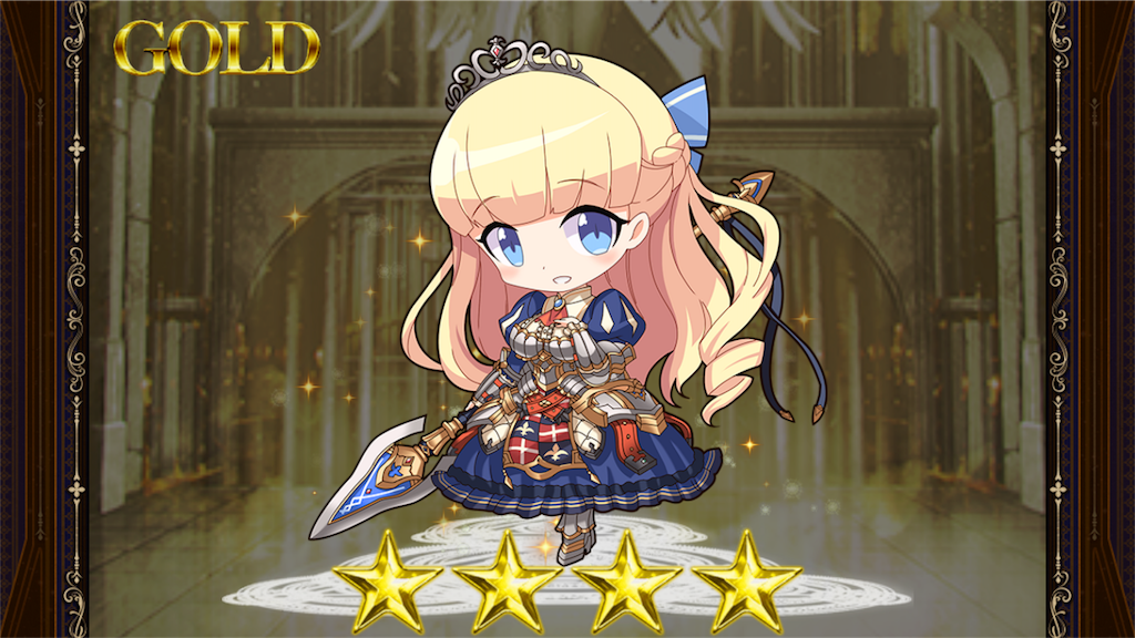 f:id:islaisla:20181221025252p:image