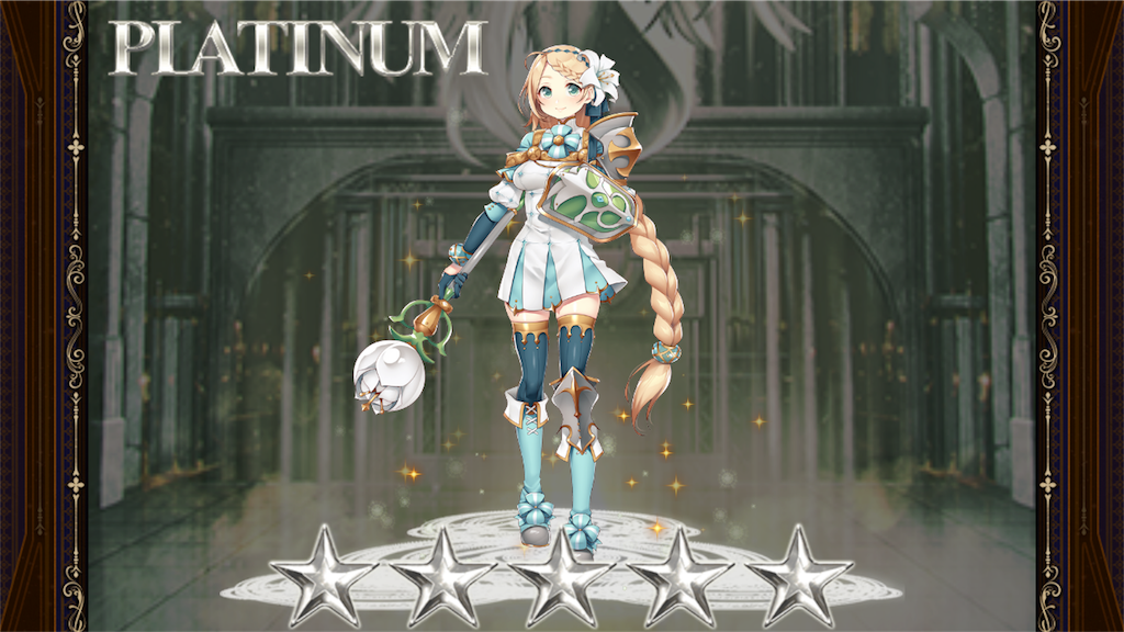 f:id:islaisla:20190119173001p:image