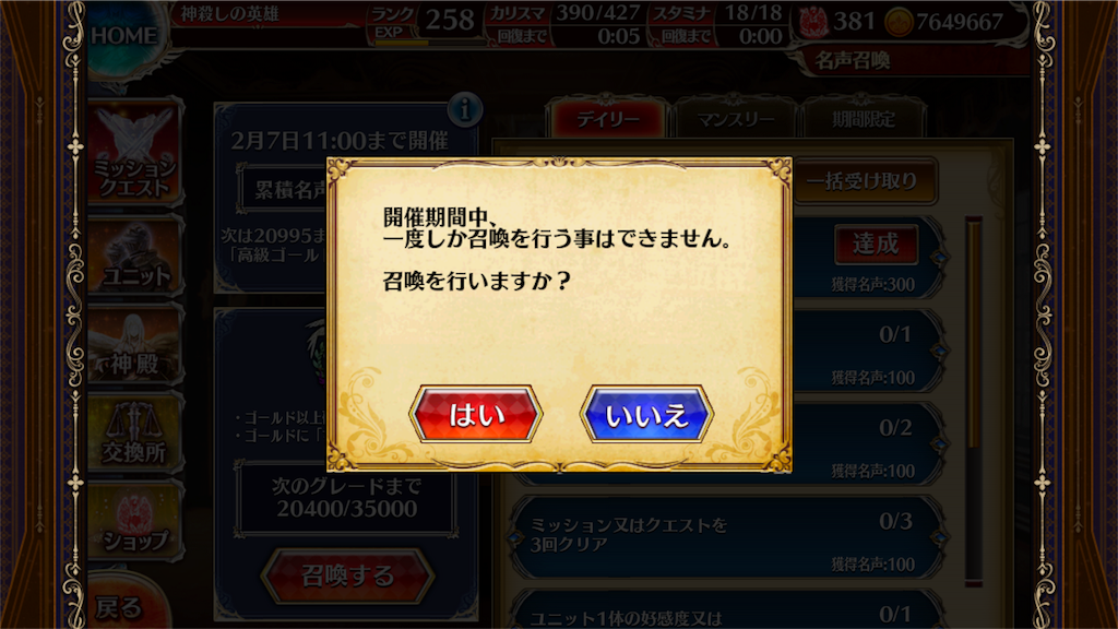 f:id:islaisla:20190119173008p:image
