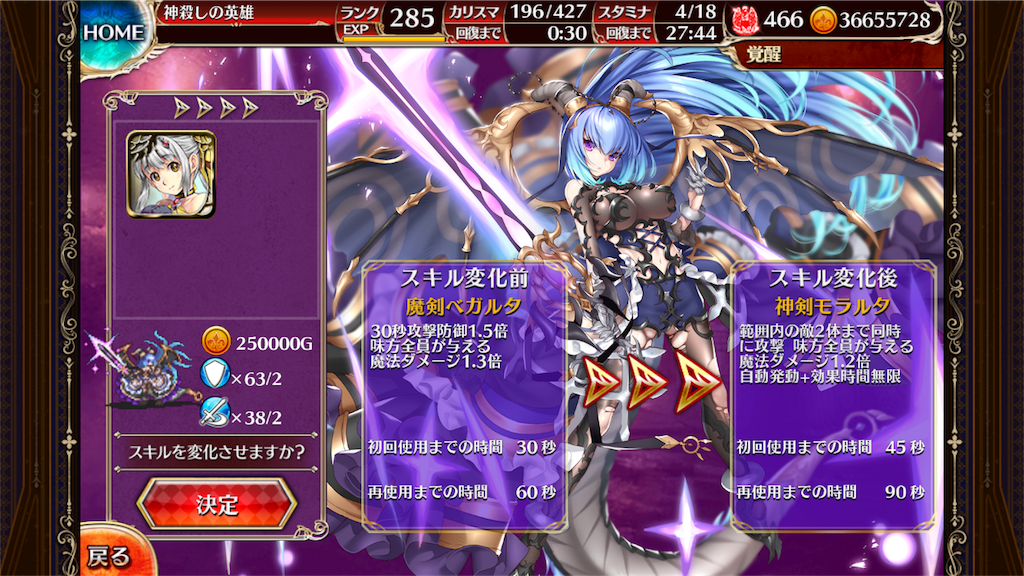 f:id:islaisla:20190126100914p:image