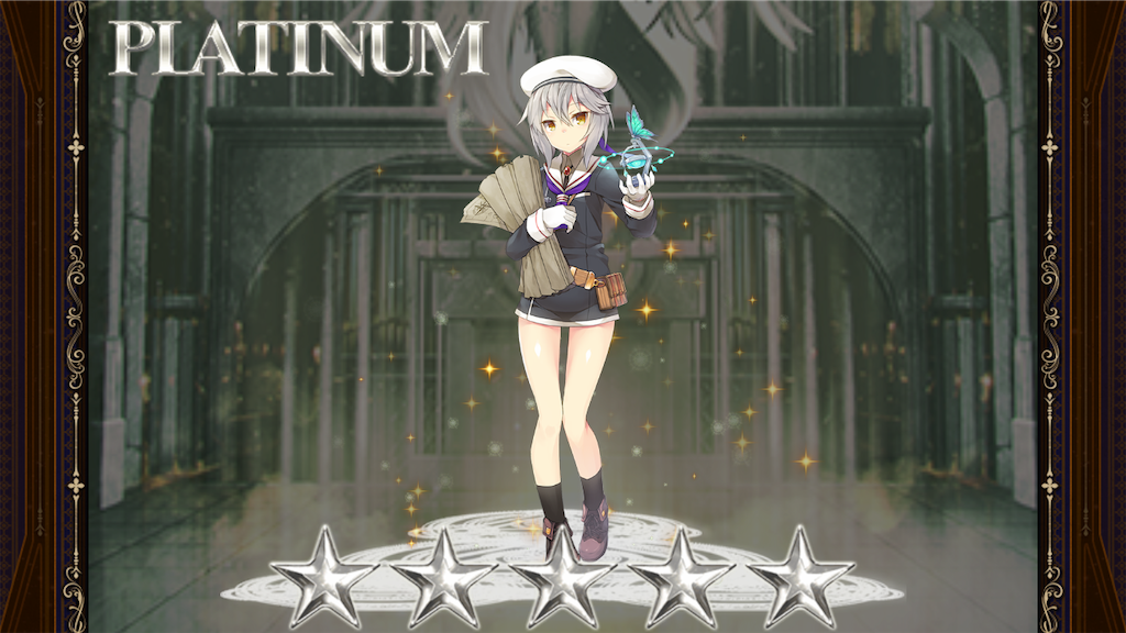 f:id:islaisla:20190201135547p:image f:id:islaisla:20190201135547p:image