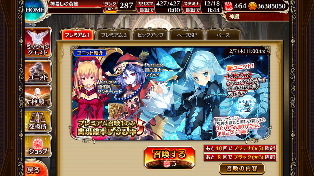 f:id:islaisla:20190207031051p:image f:id:islaisla:20190207031051p:image